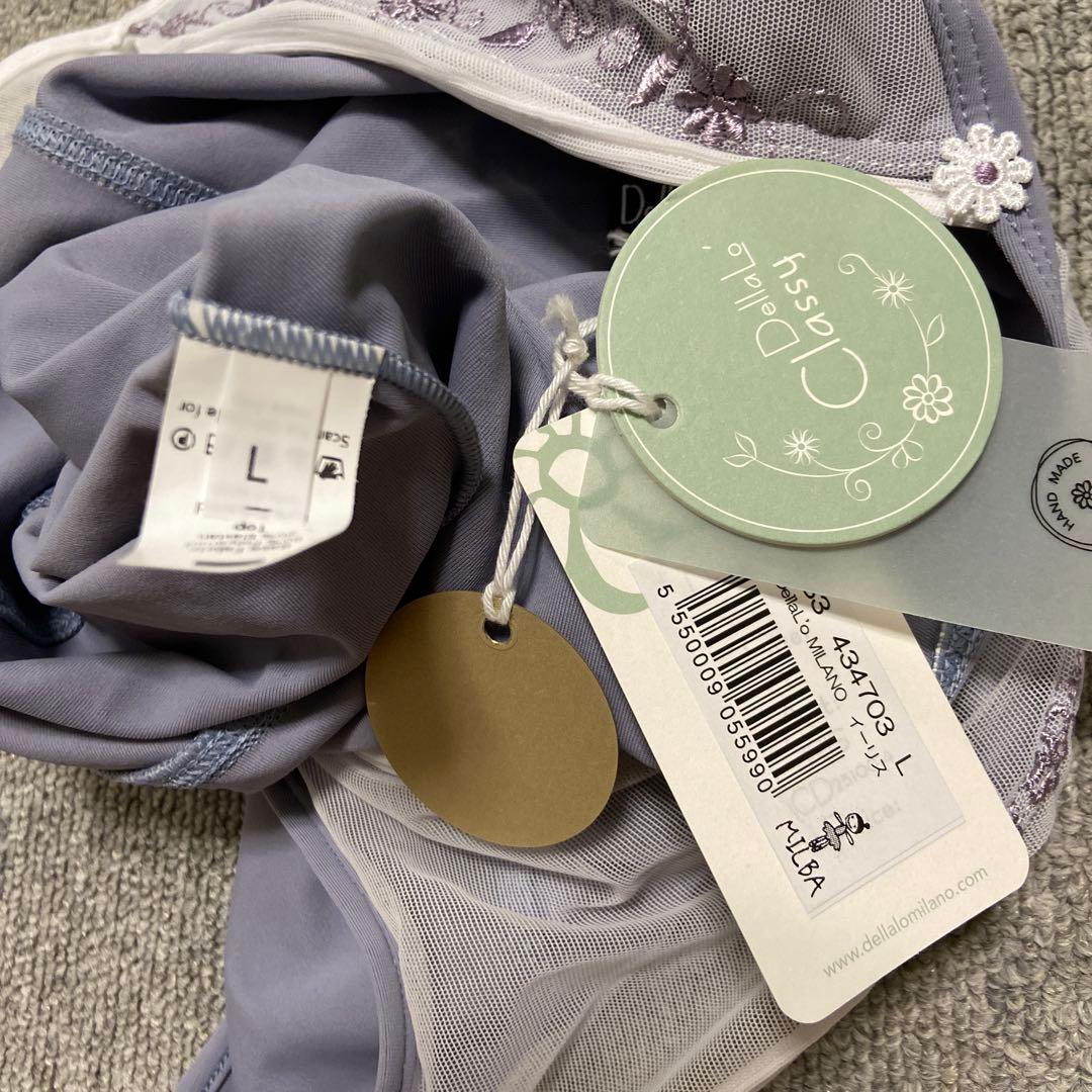 Dellalo milano デラロミラノ バレエ レオタード イーリス