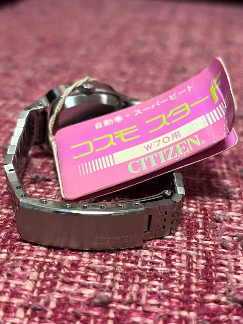 CITIZEN コスモスタート自動巻き