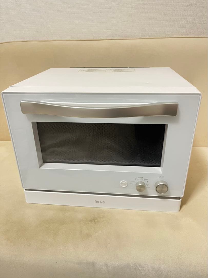 Re・De Range リデレンジ