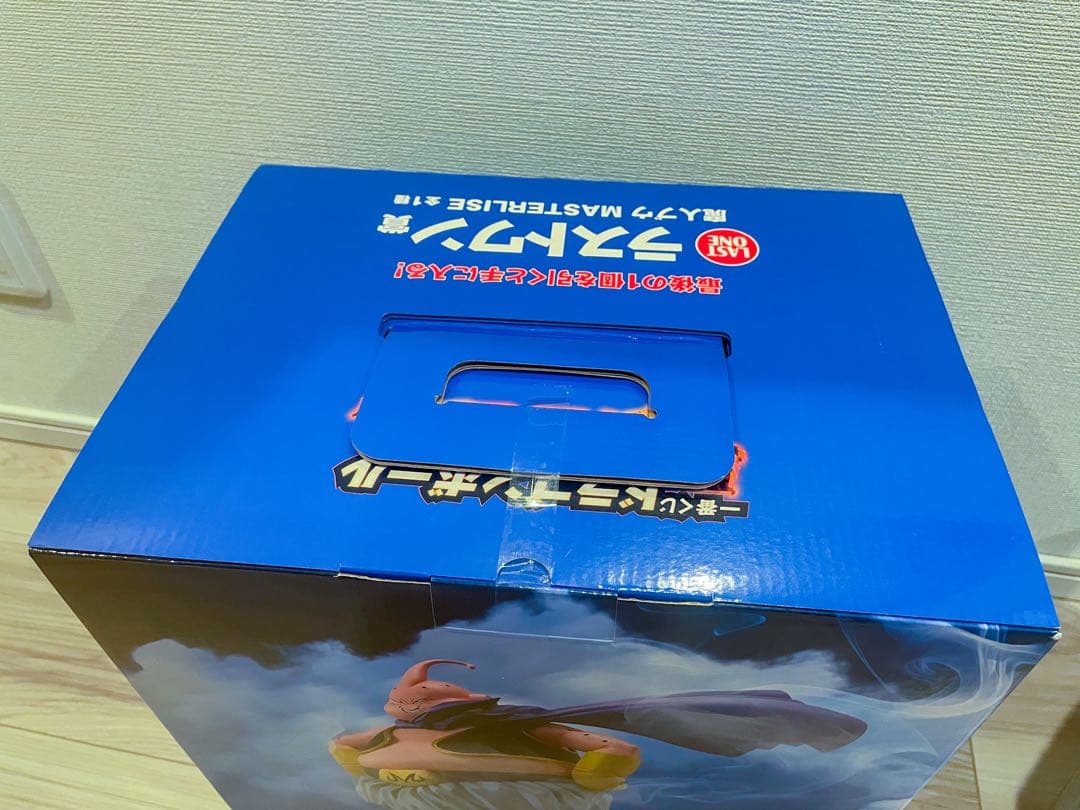 一番くじ ドラゴンボールZ 魔人ブウ　超サイヤ人孫悟空　悟天&トランクス　未開封