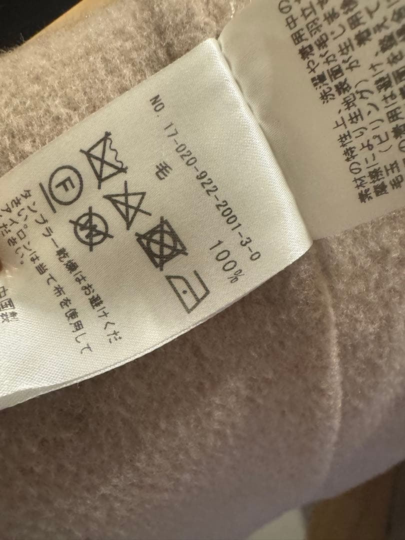 【最終値下】ハミルトンテーラードコート　BEG 38