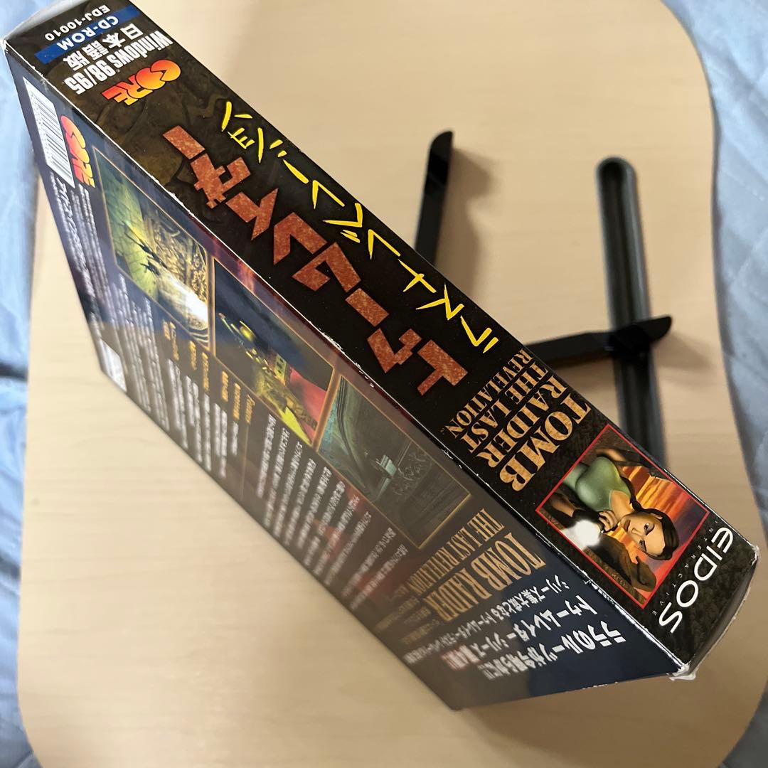 トゥームレイダーラストレベレーション　Windows版