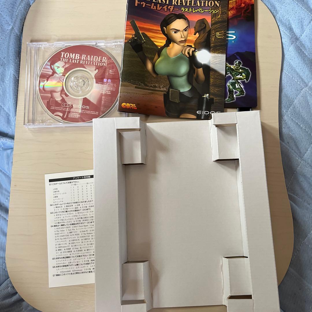 トゥームレイダーラストレベレーション　Windows版