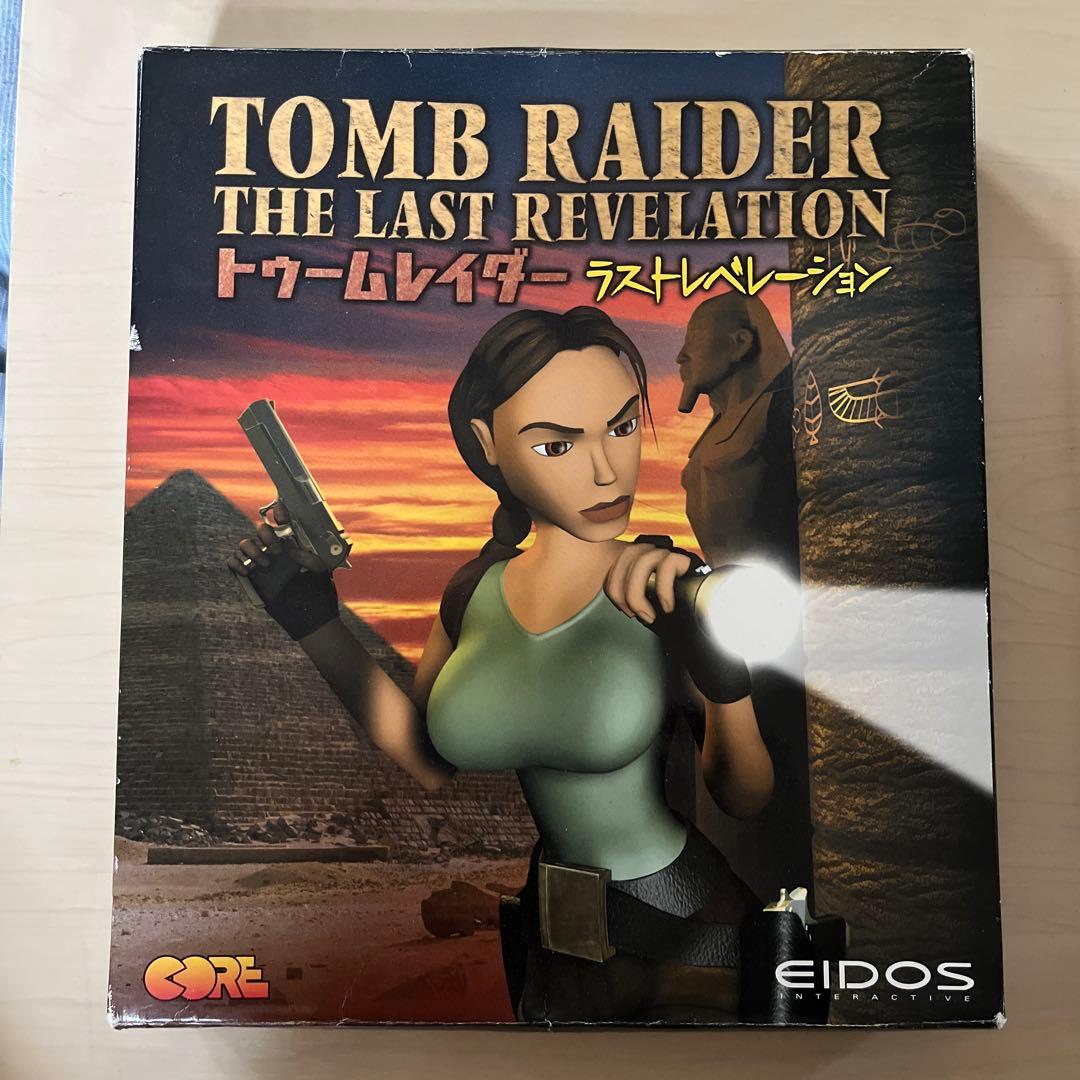 トゥームレイダーラストレベレーション　Windows版