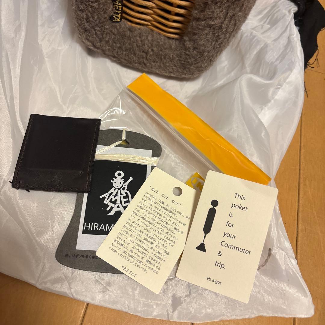 エバゴス　HIRAMEITAバッグ　ボア