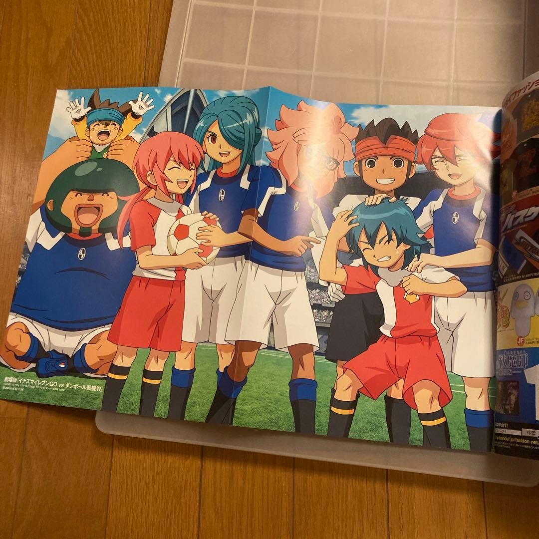 けいおん　関連雑誌　アニメージュ他