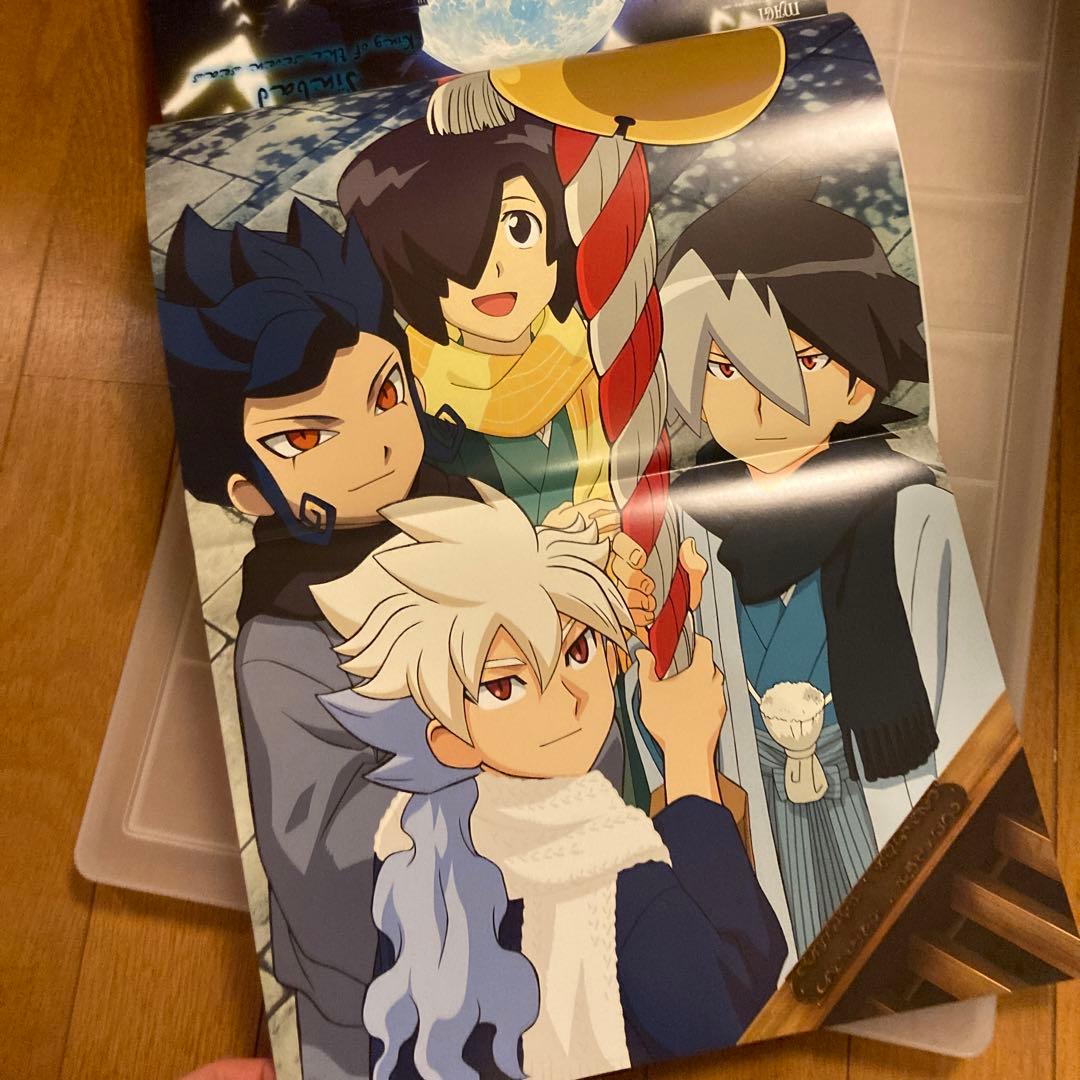 けいおん　関連雑誌　アニメージュ他