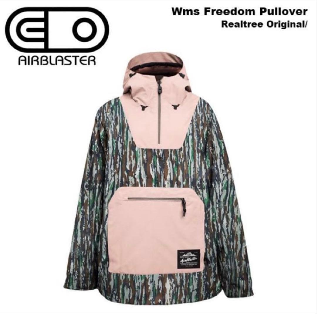 AIRBLASTER エアブラスター Wms Freedom PulloverM