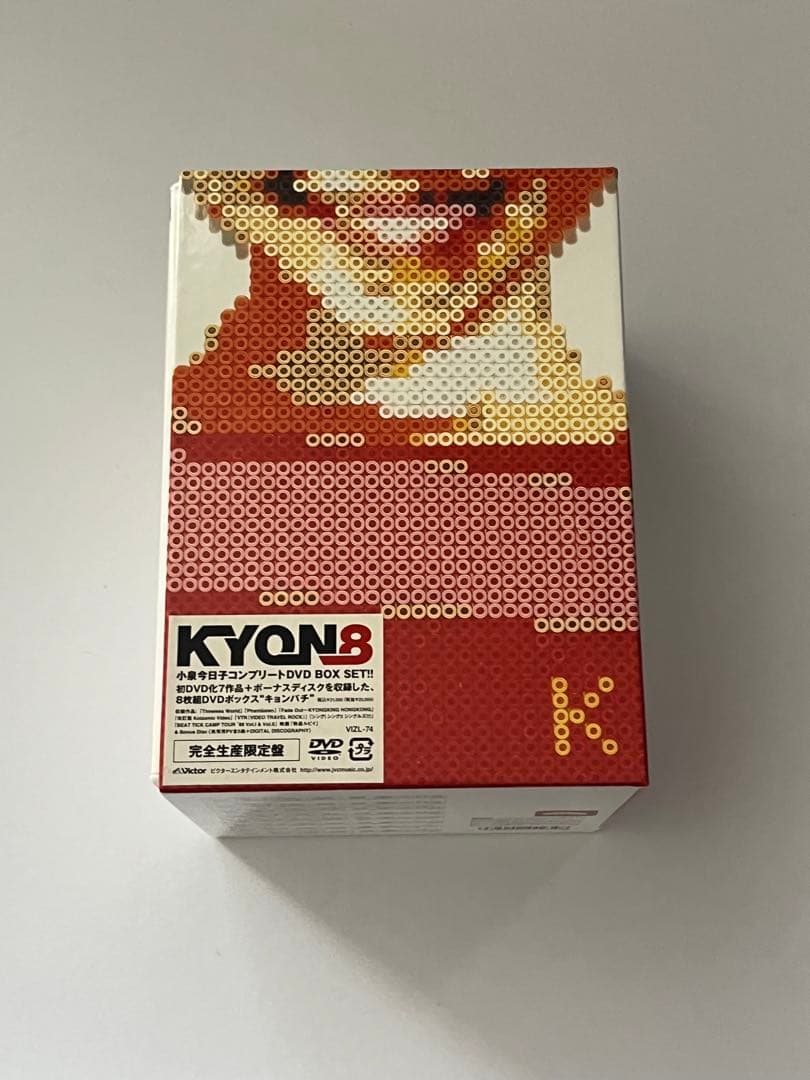 小泉今日子/KYOKO KOIZUMI COMPLETE DVD-BOX SE…