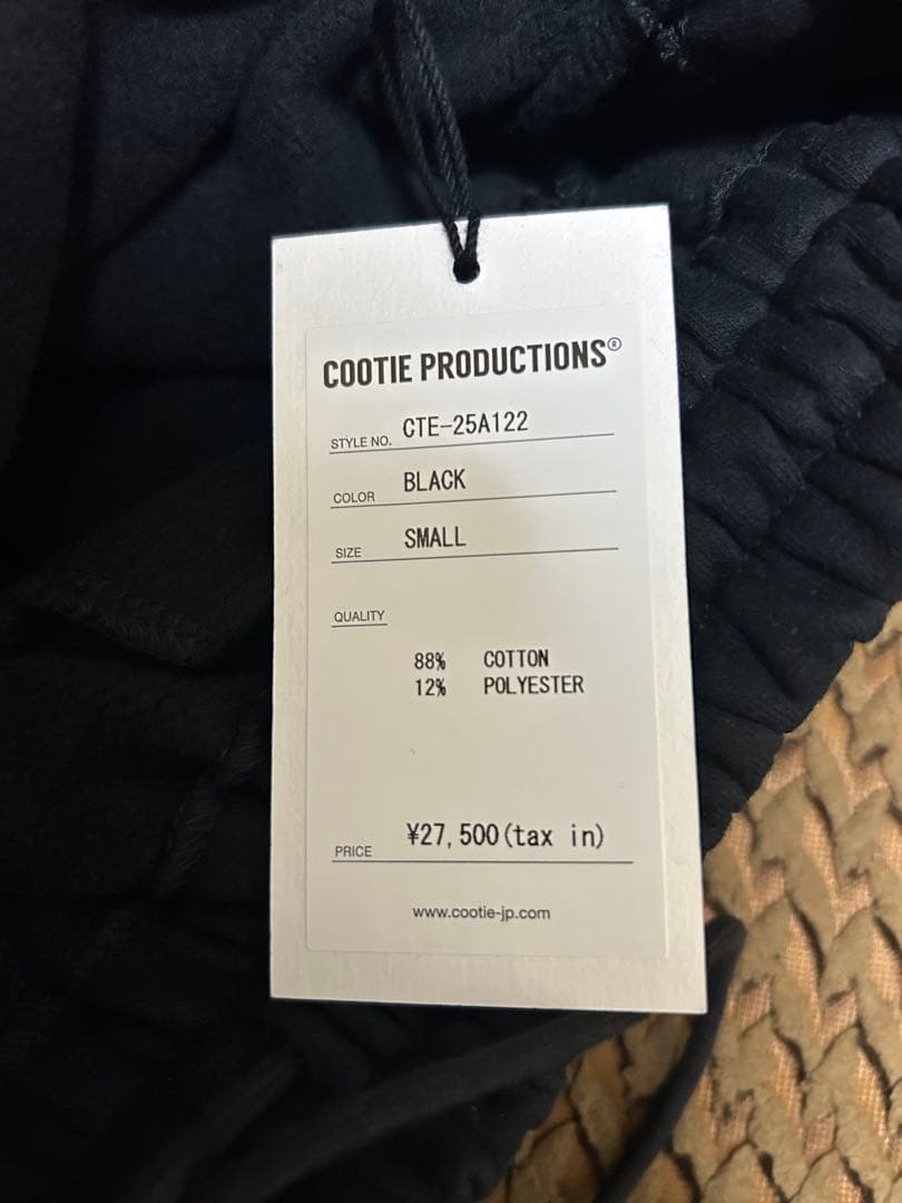 cootie スウェット　パンツ　クーティーS シンカットPANTSブラック