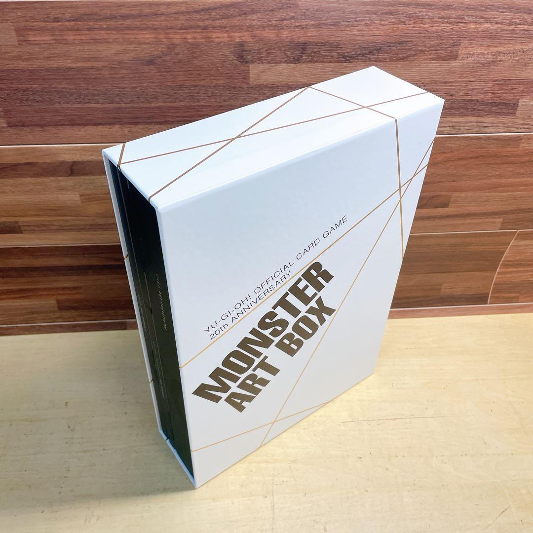 遊戯王　OCG 20thANNIVERSARY MONSTER ART BOX