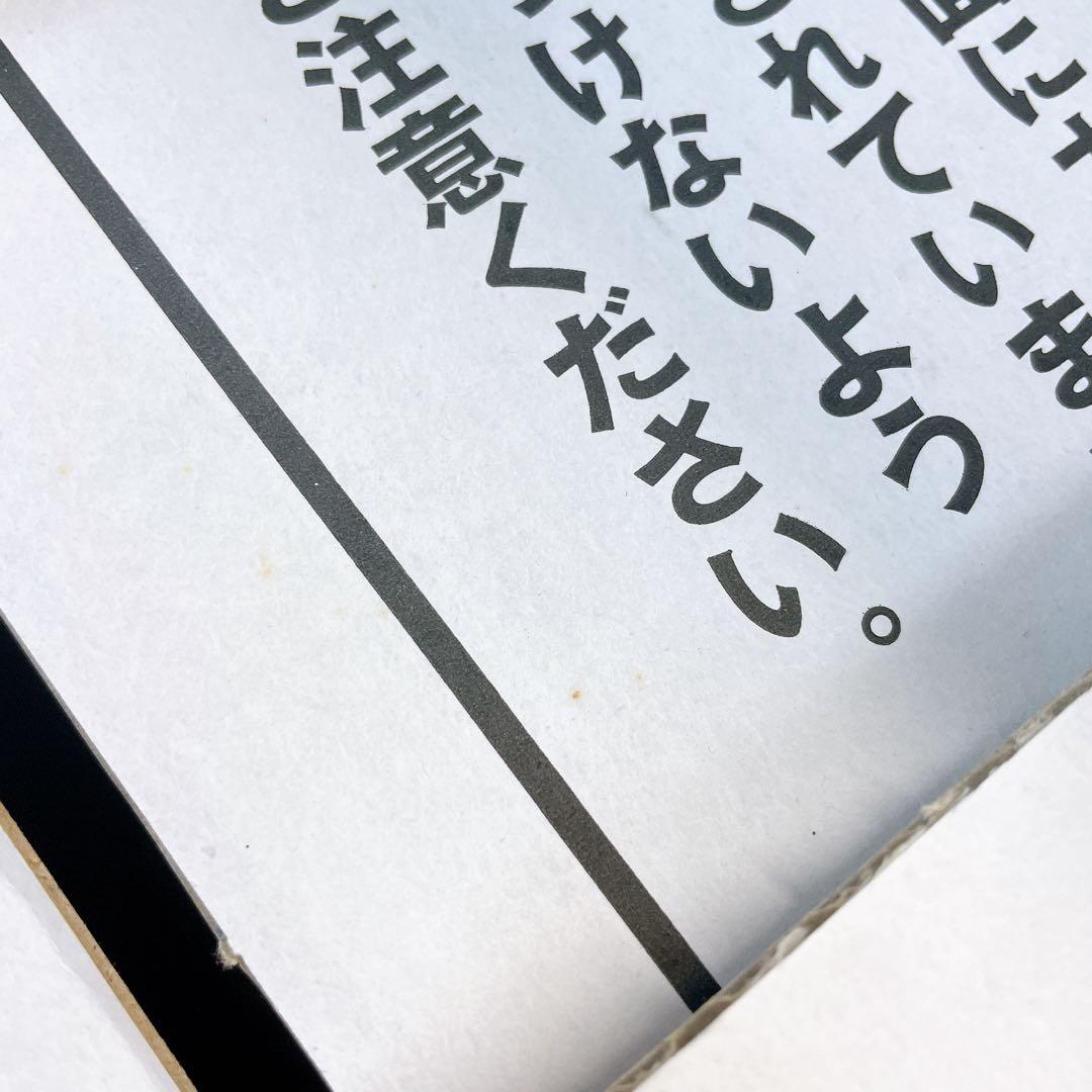 遊戯王　OCG 20thANNIVERSARY MONSTER ART BOX