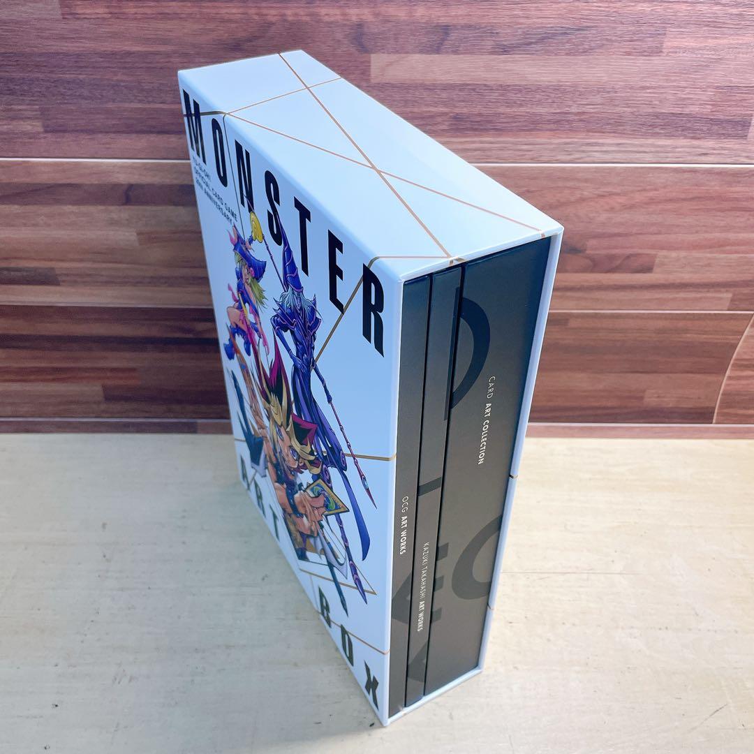 遊戯王　OCG 20thANNIVERSARY MONSTER ART BOX