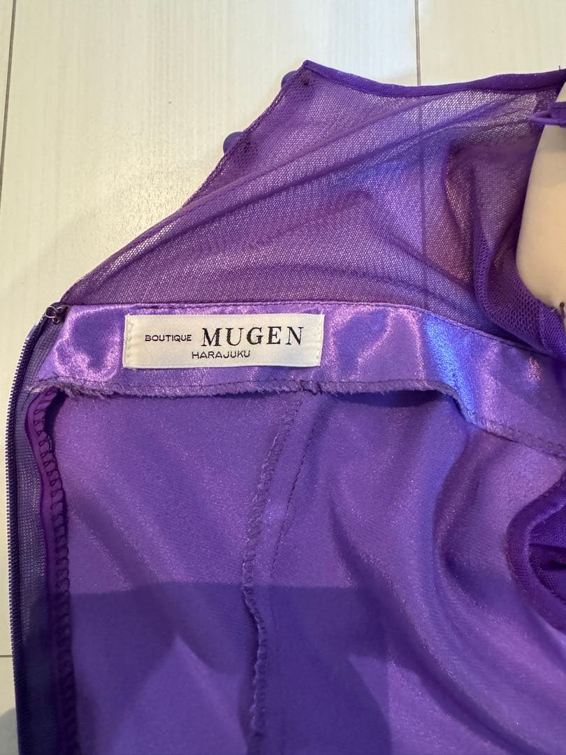 紫のダンスドレス