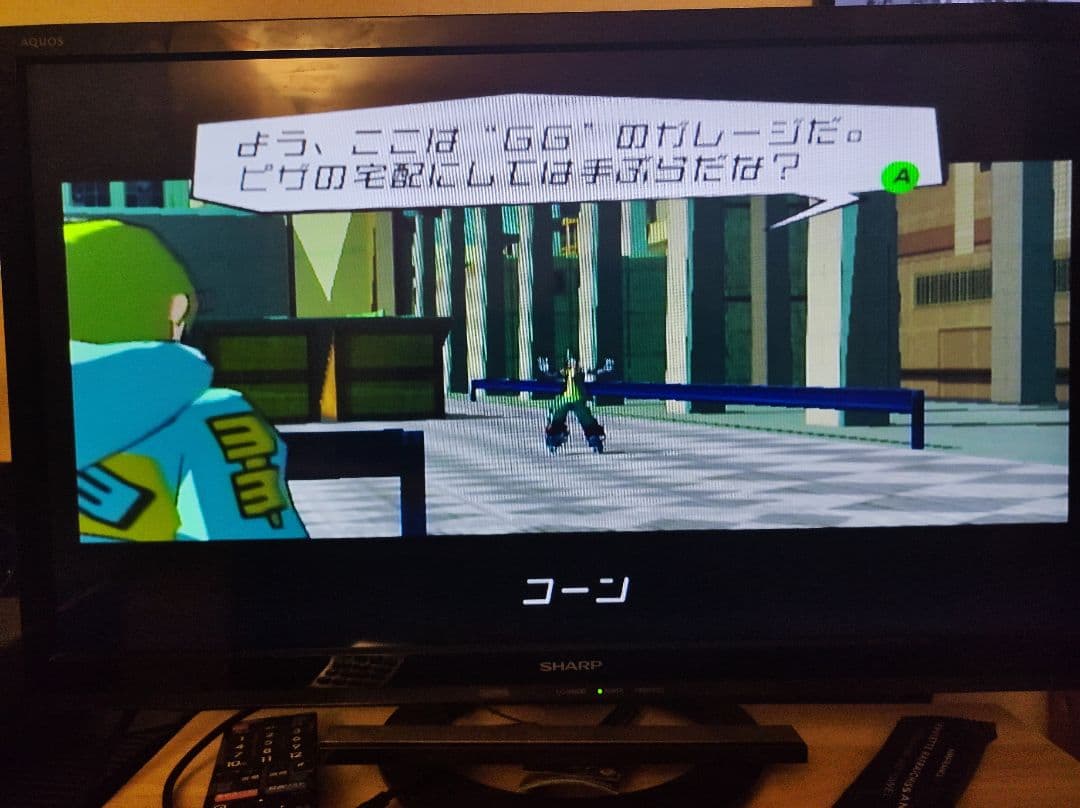 初代XBOX evox 〜トムソン HDD750GB - ROCKY5