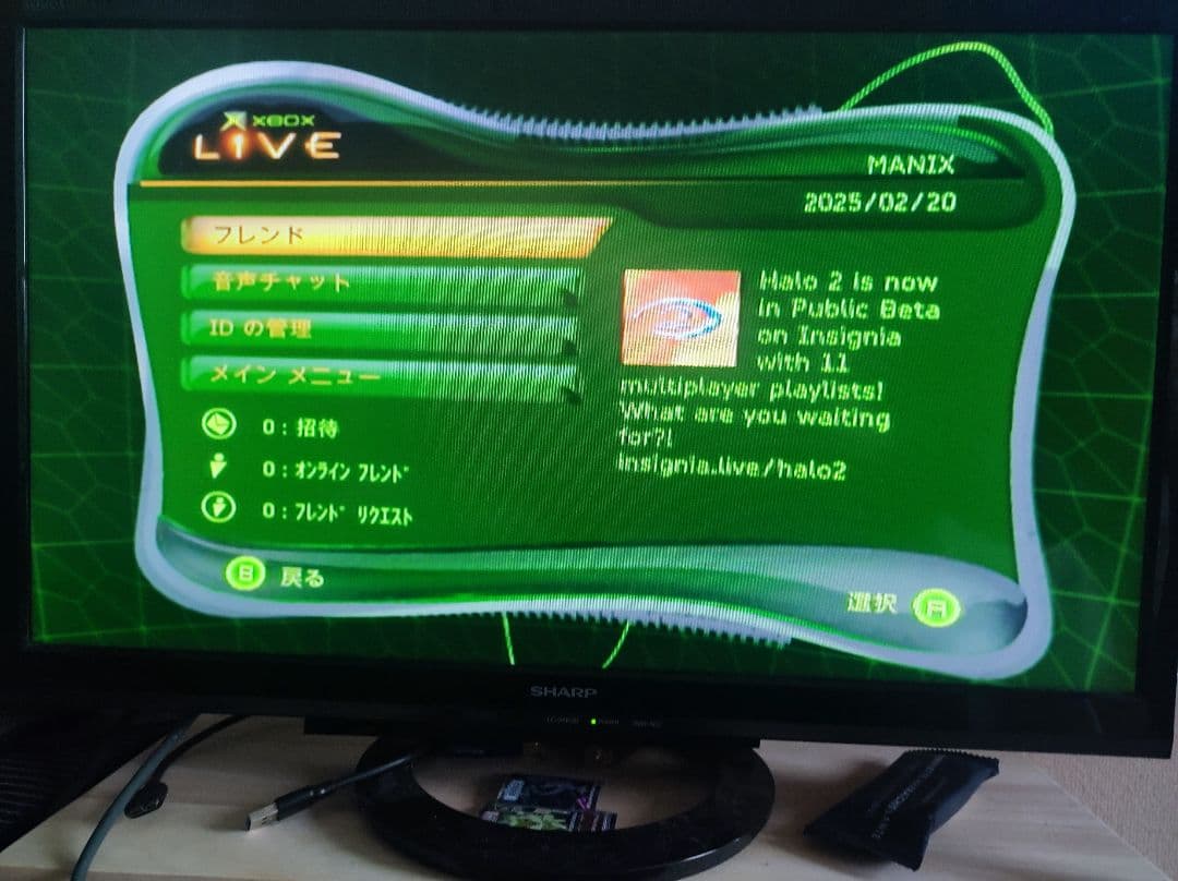 初代XBOX evox 〜トムソン HDD750GB - ROCKY5