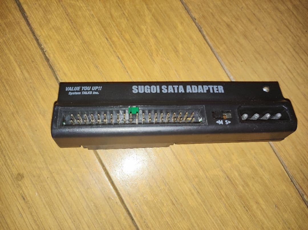 初代XBOX evox 〜トムソン HDD750GB - ROCKY5