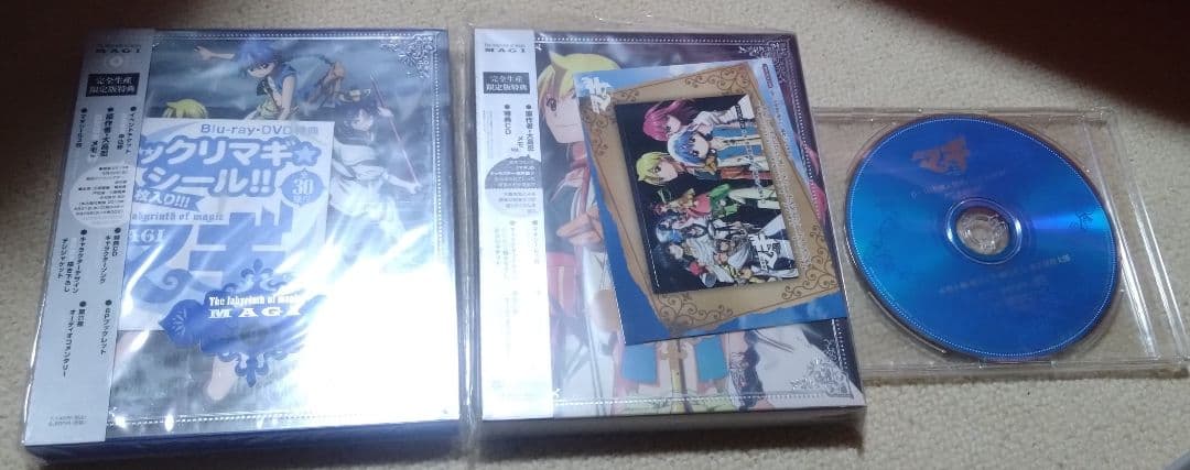 マギ アニメ　DVD　BOX＋アニメイト特典付