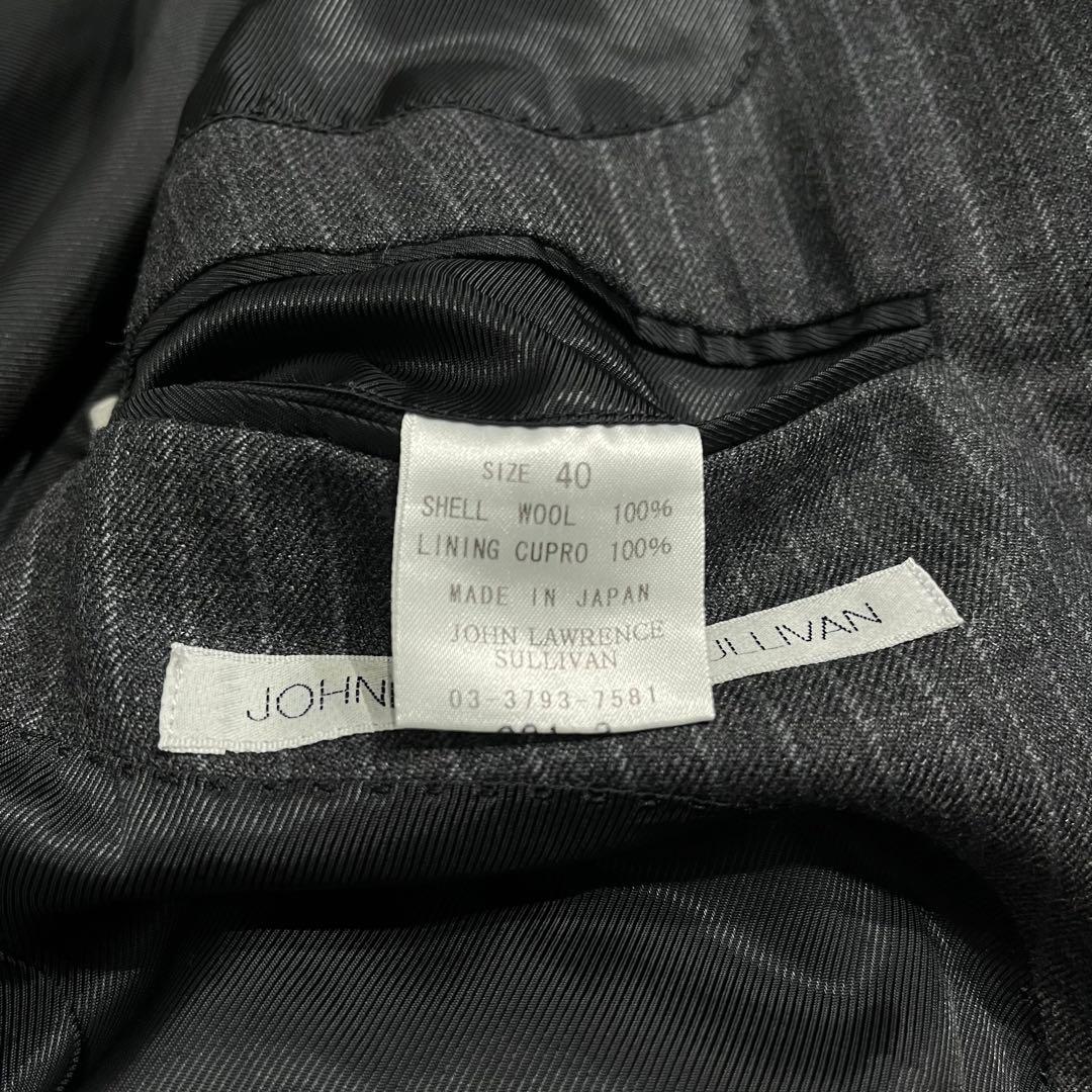 スーツ JOHN LAWRENCE SULLIVAN set up