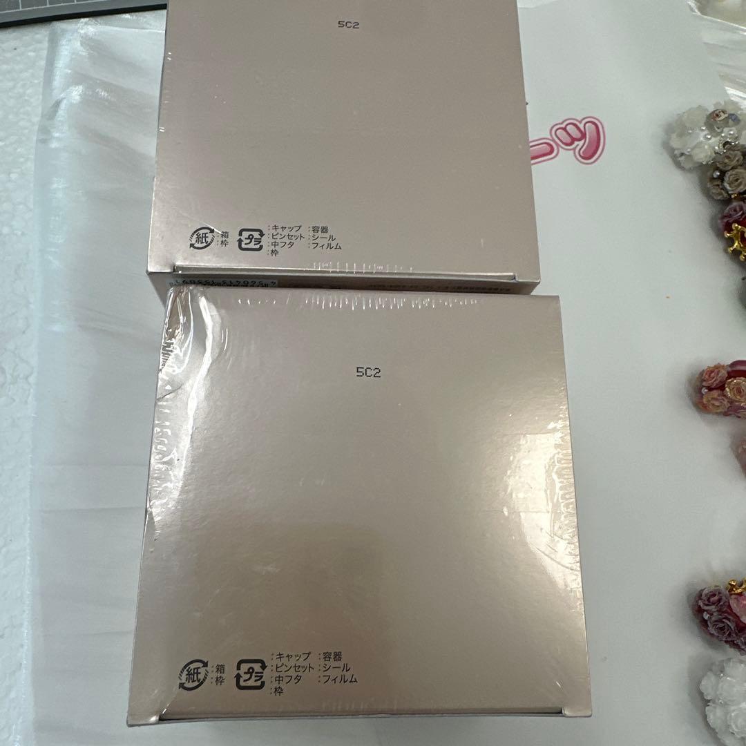 【新品未開封】AXXZIA ビューティーアイズ 目元用シート60枚入2個セット