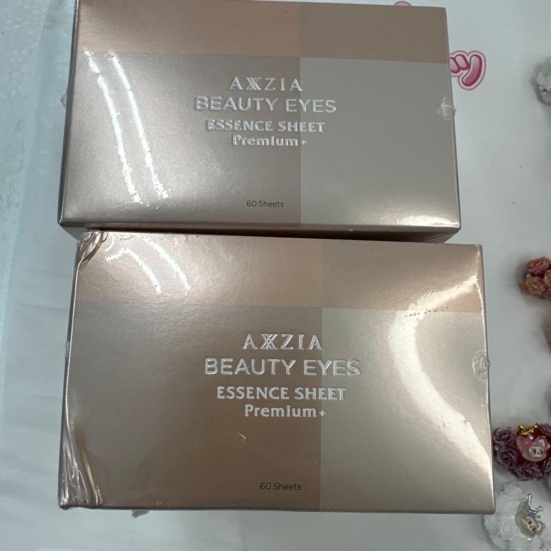 【新品未開封】AXXZIA ビューティーアイズ 目元用シート60枚入2個セット