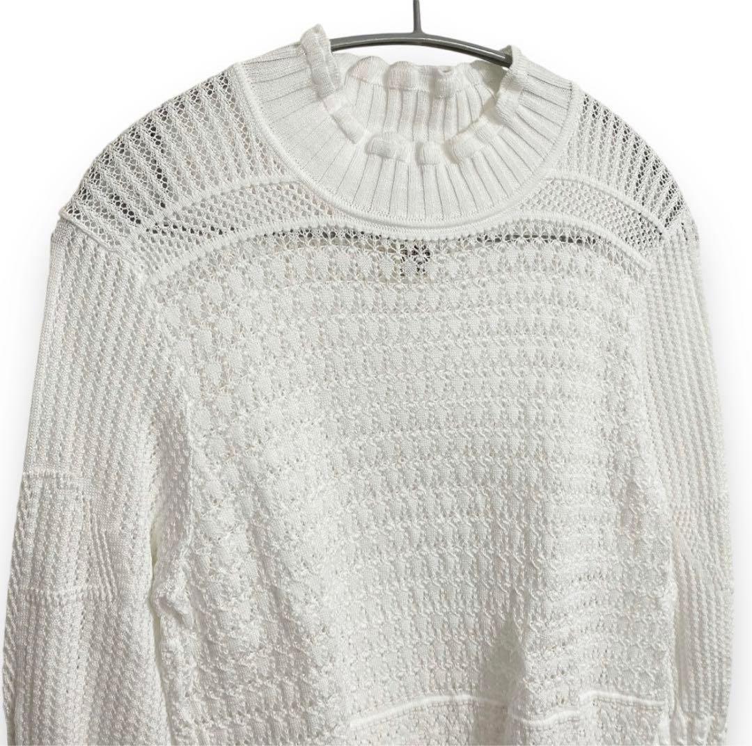 パトゥ　PATOU ホワイト編み込み