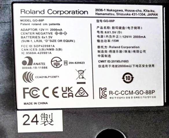 Roland GO:PIANO88　2024年製