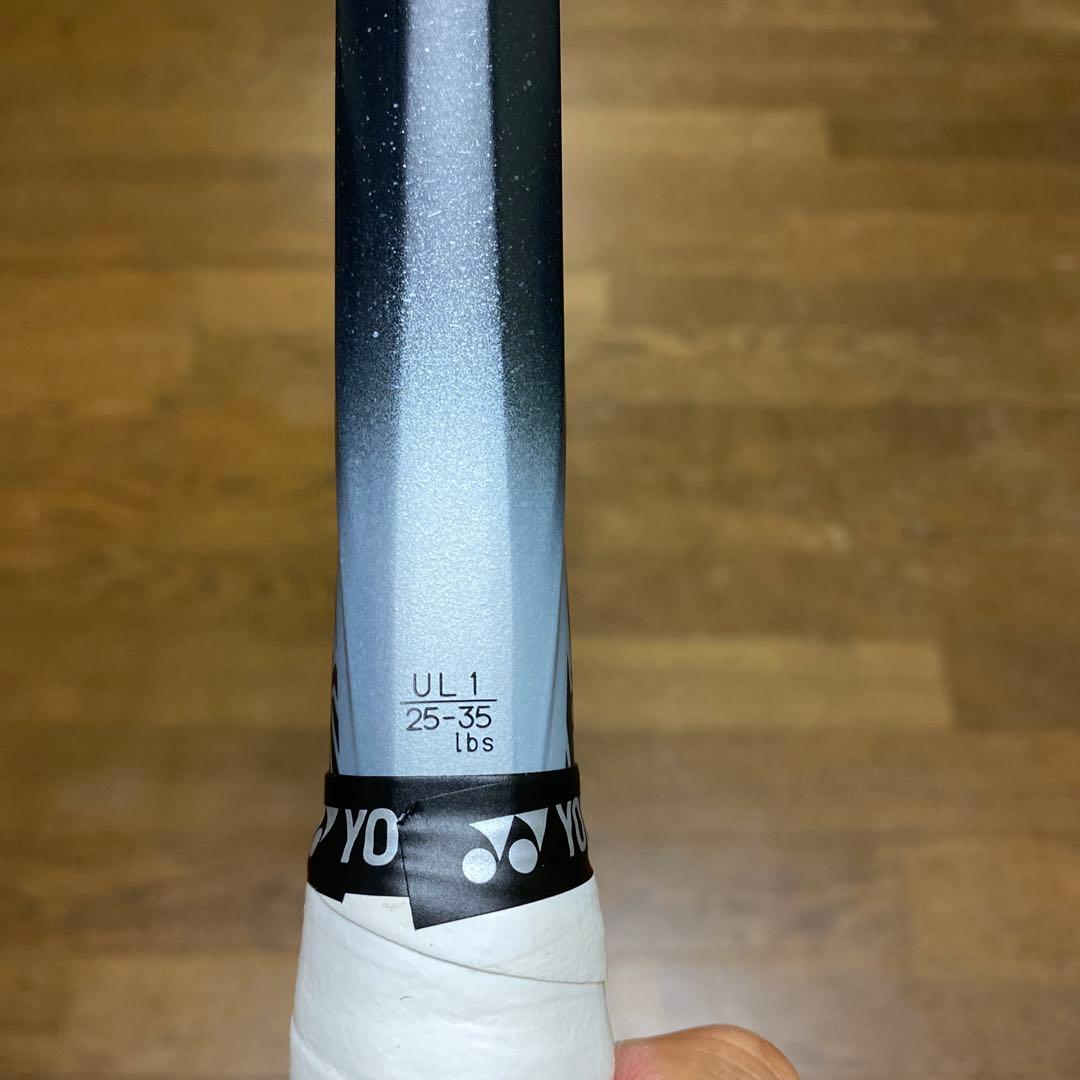 ボルトレイジ8s ふみ