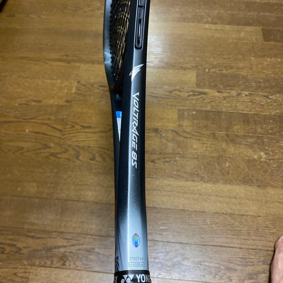 ボルトレイジ8s ふみ