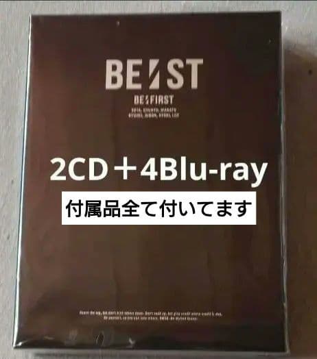 BE::FIRSTBE:ST (2CD+4Blu-ray) BMSG限定盤