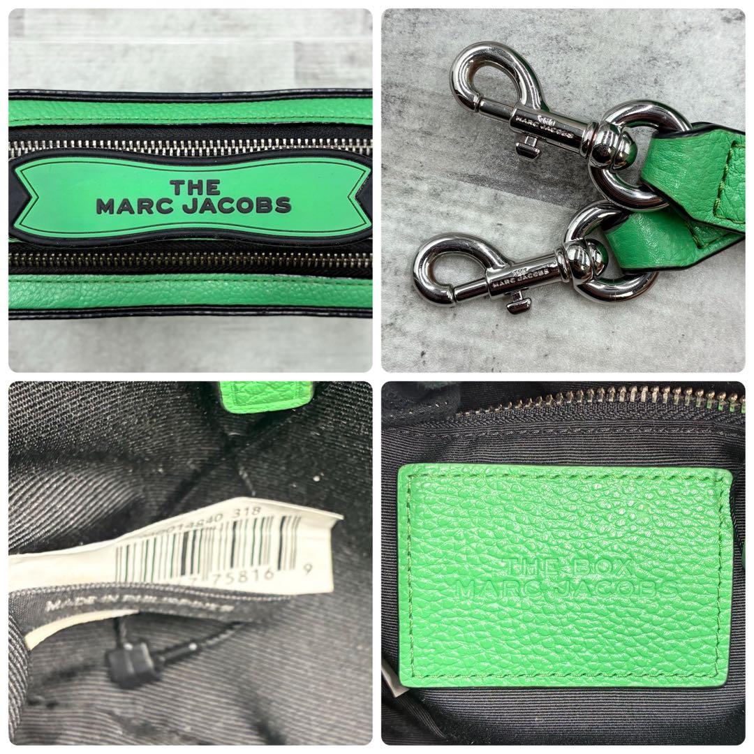 ✨稀少カラー✨美品✨マークジェイコブス　ショルダーバッグ 2way レザー　緑