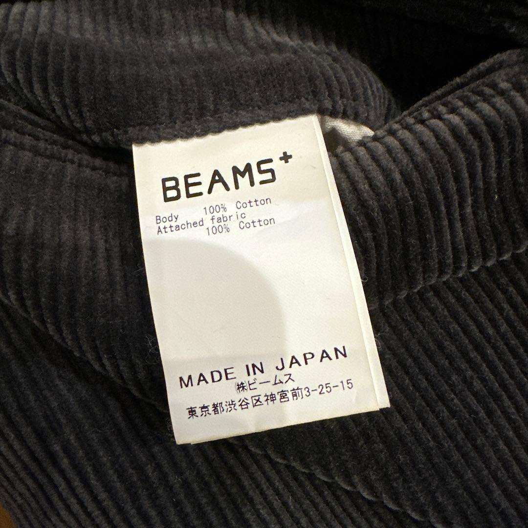 BEAMS+ ビームスプラス 2タック コーデュロイパンツ 太畝 ブラウン日本製