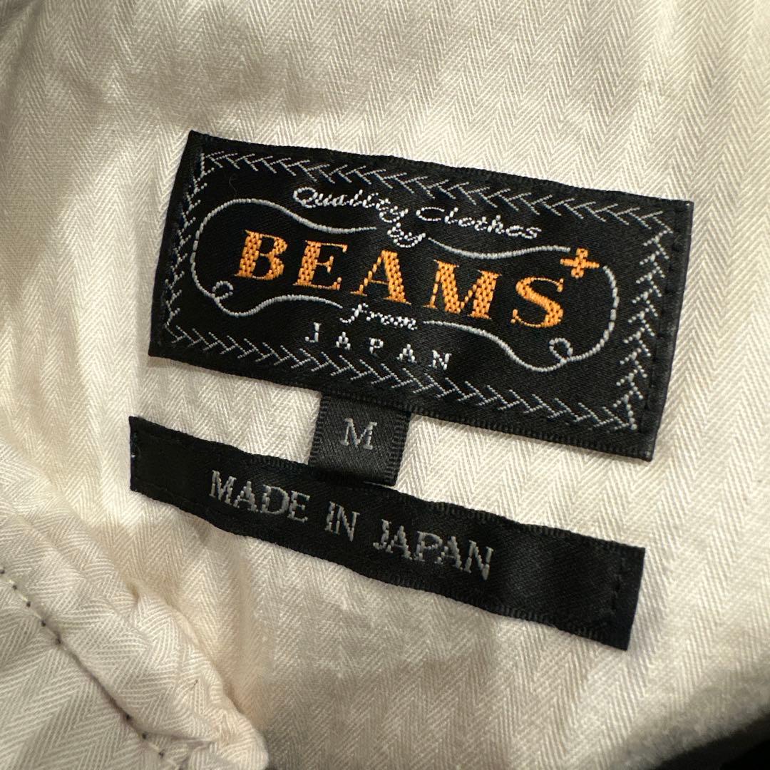 BEAMS+ ビームスプラス 2タック コーデュロイパンツ 太畝 ブラウン日本製