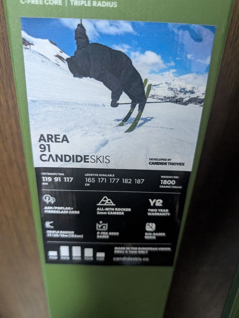 CandideSkis AREA91 165 cm ビンディングセット
