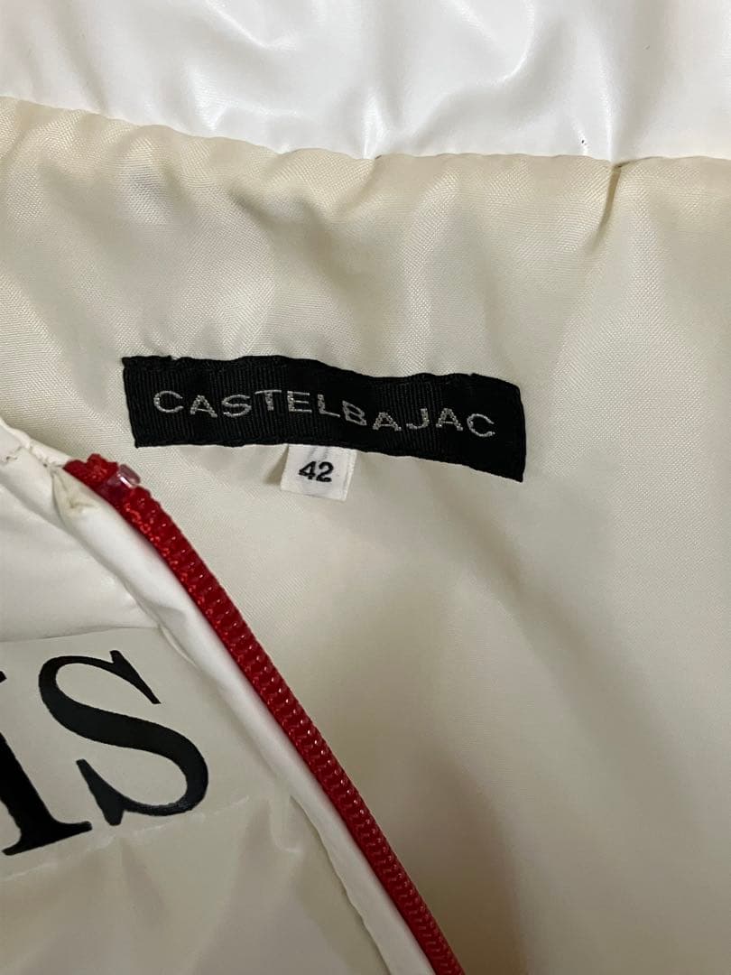 CASTELBAJAC 袖無し　ダウン　コート　白　ベスト　フード