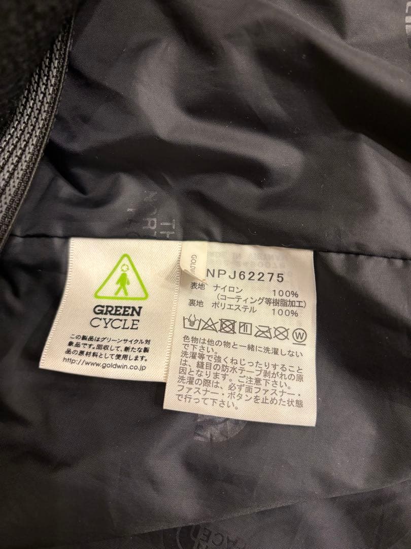 The North Face キッズ　黒 フード付きジャケット(フリース付)