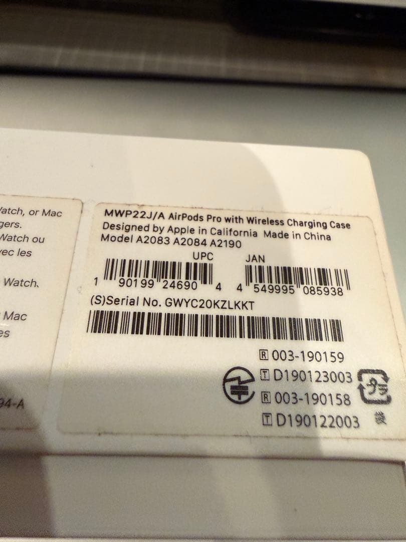 shy　AirPods Pro MWP22J/A ワイヤレス充電ケース/箱