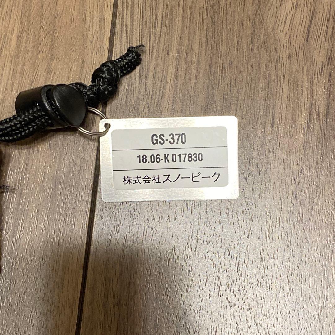  peak アウトドアカセットコンロ GS-370