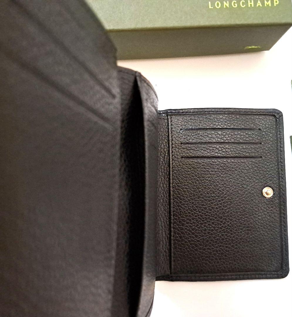 「ロンシャン」折り財布