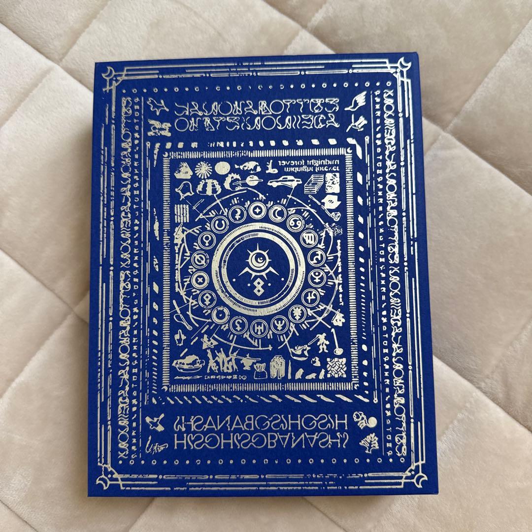 ずっと真夜中でいいのに。 潜潜話 初回生産限定盤α+β