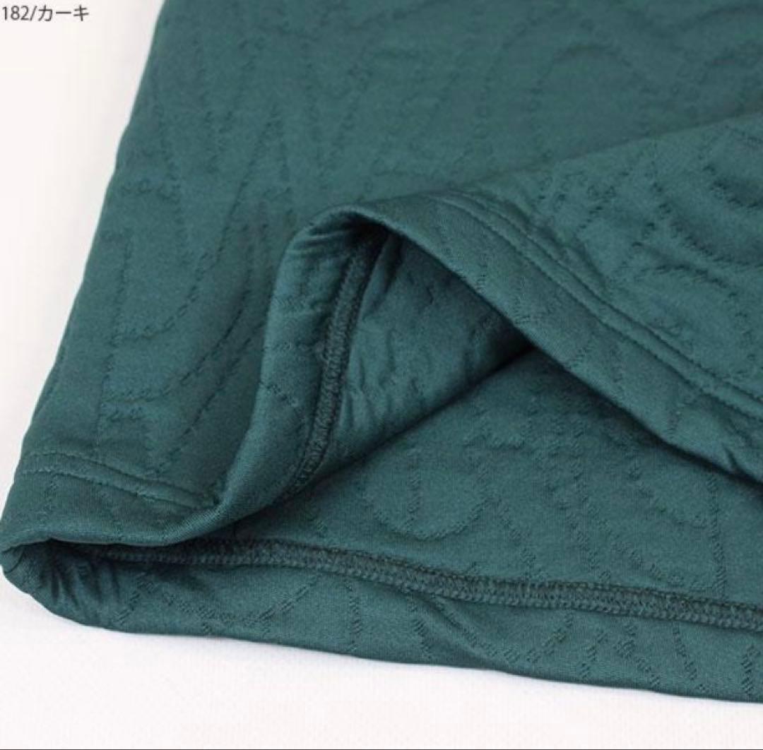 ニューバランスゴルフ テクスチャー モックネック プルオーバー【上下セット売り】