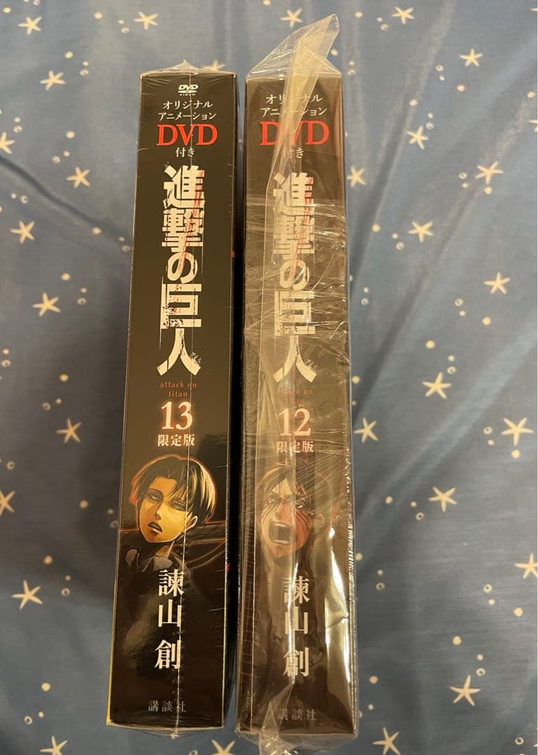 進撃の巨人 12 + 13 DVD付きセット