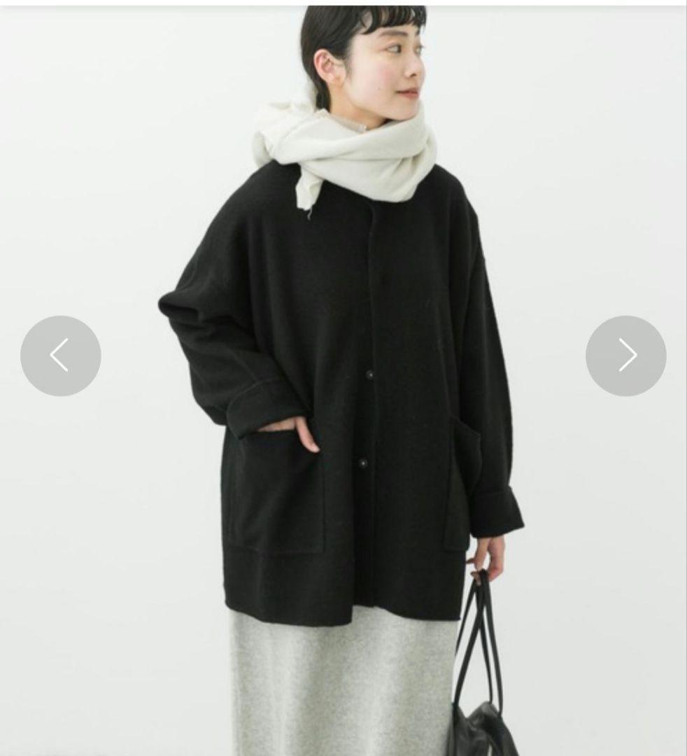 かぐれ　ウールノーカラージャケット