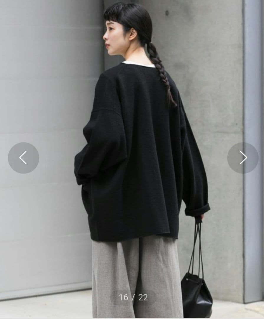 かぐれ　ウールノーカラージャケット