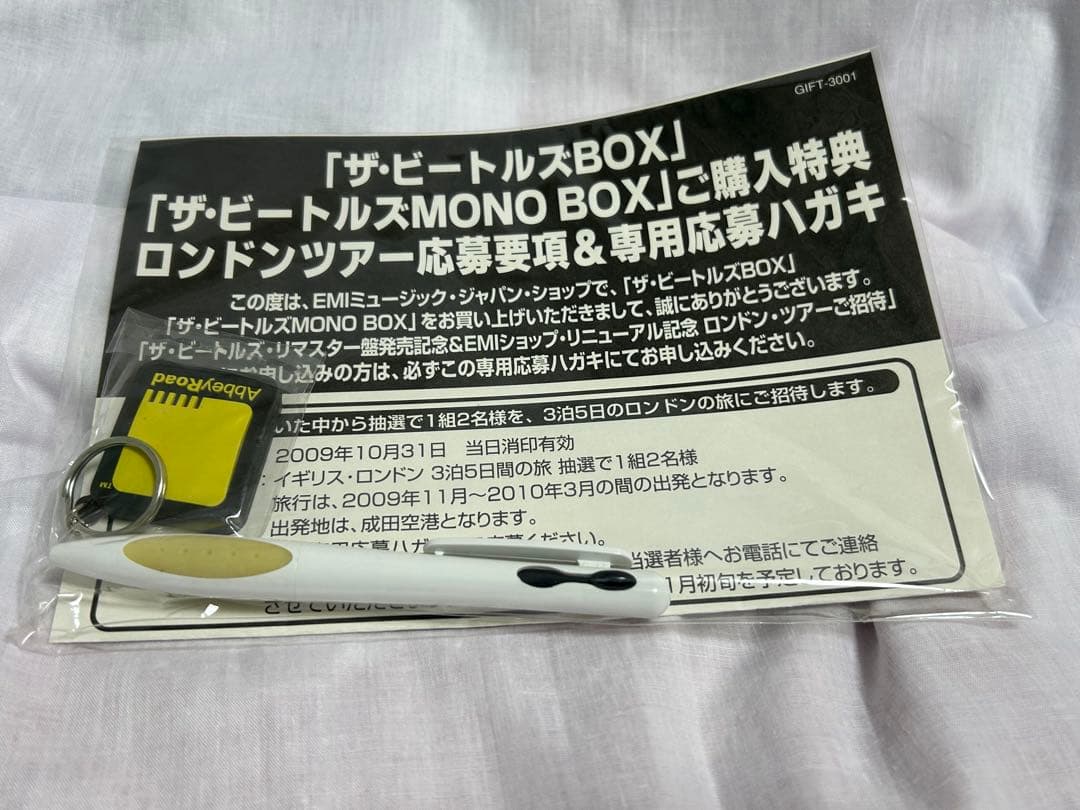 イ*Ｔ様 ザ・ビートルズ MONO BOX 新品未開封　Tシャツ　案内文