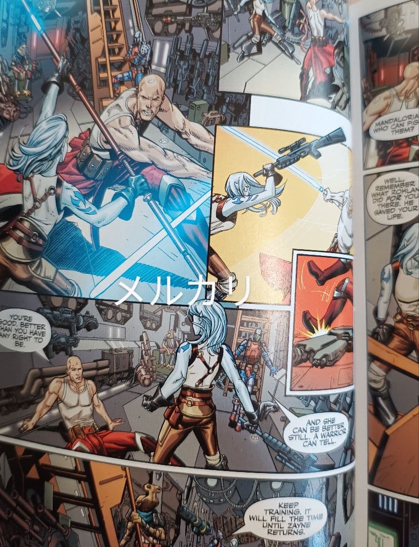 スターウォーズ オムニバス オールドリパブリック ボリューム 2 コミック