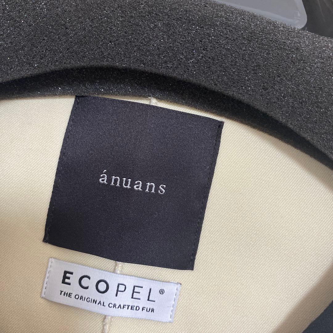 【極美品】25AW anuans　ECOPELパイピングボアジャケット
