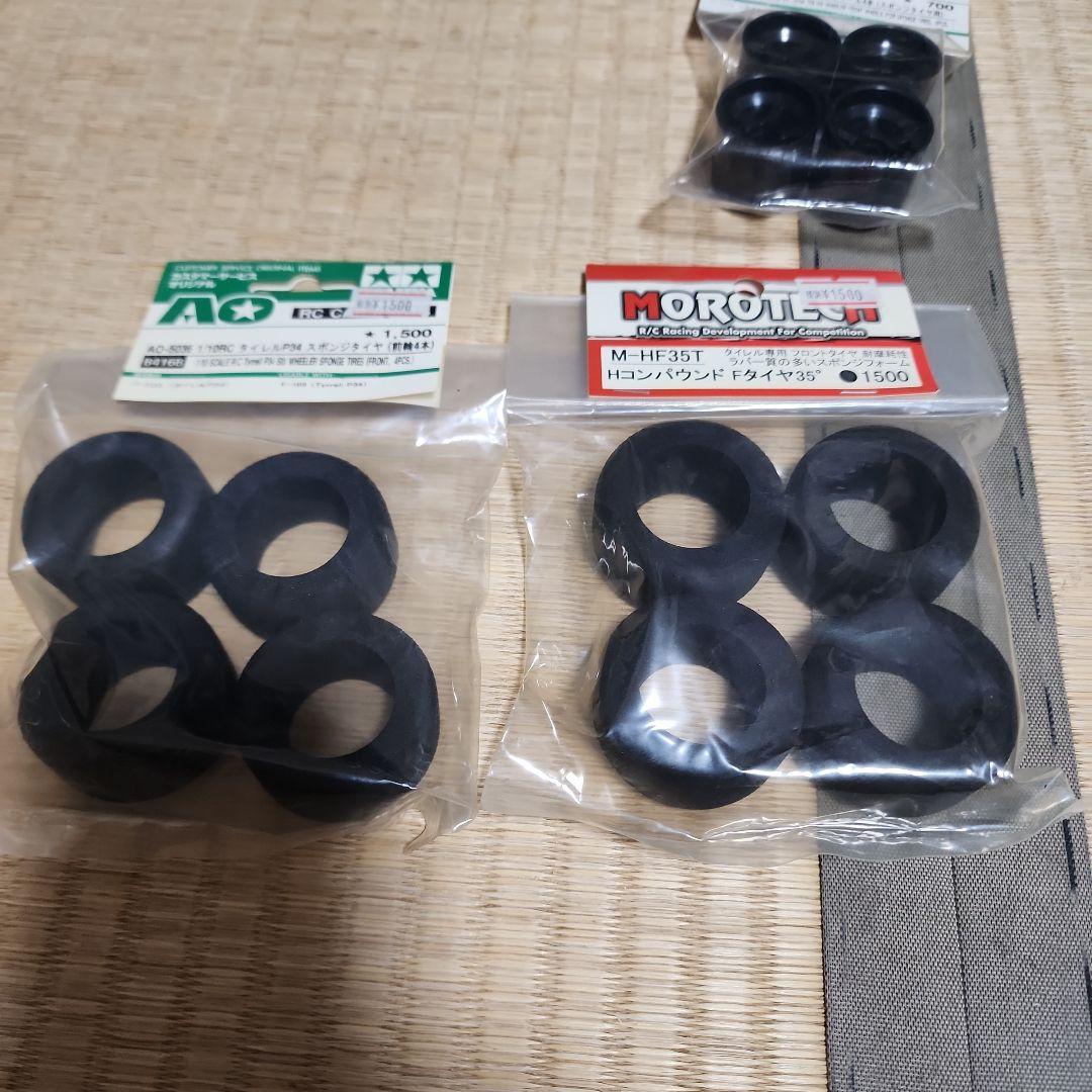 (ジャンク)タミヤTyrrell P34 ラジコンと改造シャーシ　NCNR