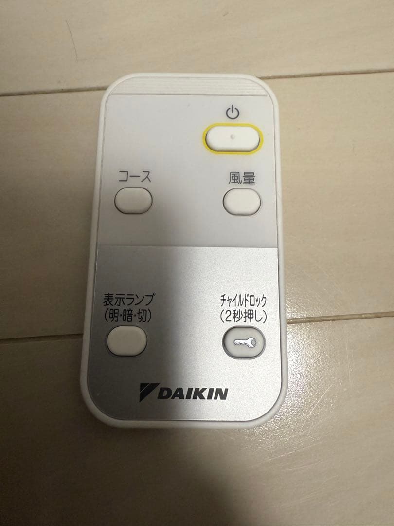 DAIKIN 空気清浄機 MC55A-W