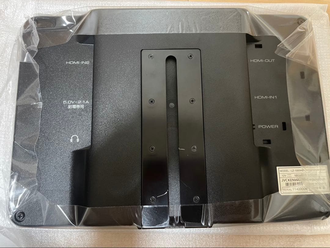 【通電展示品】KENWOOD 10.1インチ HDモニター LZ-1000HD